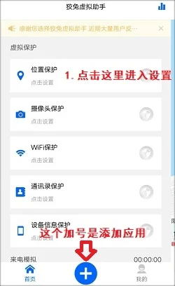 午评：创指半日涨超2% AI智能体板块爆发