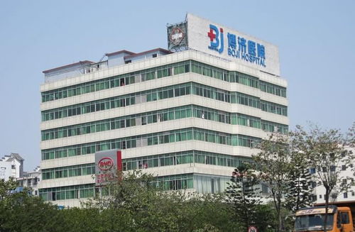 广州最好的整容美容医院?哪一家医院可靠呢？