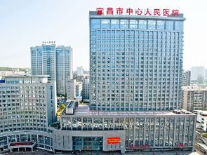 宜昌最好的医院是哪个