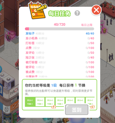 74家风电企业业绩全观：净利润普遍下滑，整机商“榨无可榨”