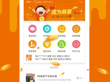 为什么这位老板不被骂反被夸