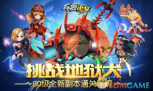 多家企业开始强制下班加班文化开始退潮