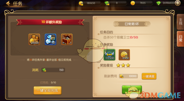 明天正月十一，记得“吃三样，做一事，忌一事”习俗，家庭幸福快乐！