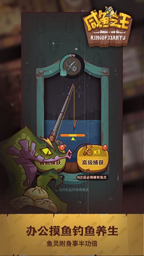 第一批野生玩家开始返图了