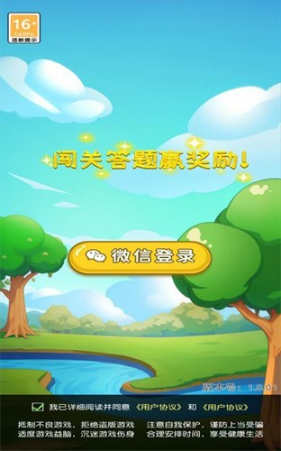 特朗普，突发！全线暴跌，近40万人爆仓！