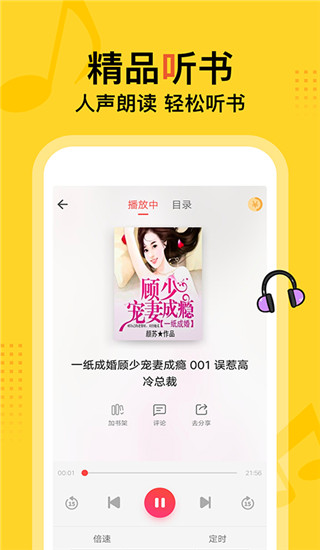 如何评价《明日方舟》新剧情［离解复合］？