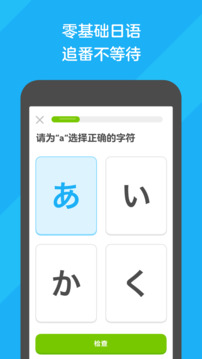 浙江一文旅局长五一亲自当导游带团