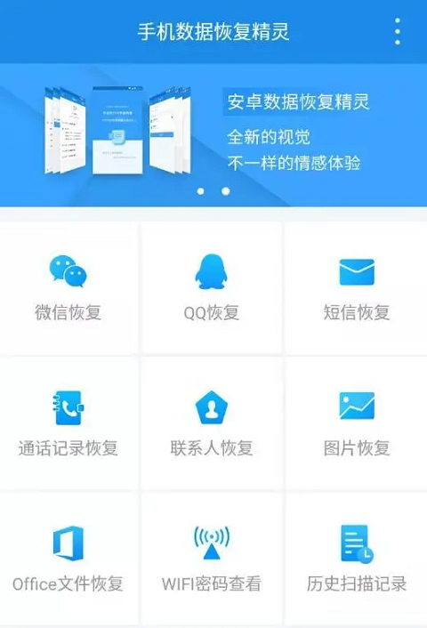 泰国粉红沙滩 全靠P图