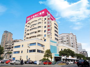 浙江宁波有那些有名的整形医院