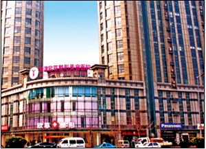 天津最有名的整形美容医院是哪家啊
