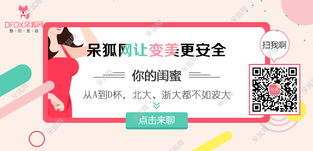 <a href='/tag_shangjianxiachuijiao5.html'>上睑下垂矫正</a>